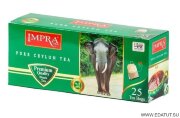 Чай "Импра" 1,5гр.*25пак. Зеленая пачка  (упаковка 24 штуки)