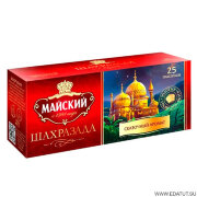 Майский Чай Шахразада чёрн.25пак*27 /13918/20138/25262