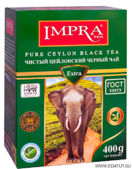 Чай &quot;Импра&quot; 400гр*10 Зеленая пачка Чай "Импра" 400гр*10 Зеленая пачка