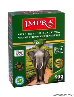 Чай &quot;Импра&quot; 90гр*30 Зеленая пачка Чай "Импра" 90гр*30 Зеленая пачка