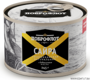 Сайра "ДОБРОФЛОТ" НДМ 245гр*24 ж/б №6/0329