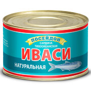 Сардина "ПОСЕЙДОН" натур. тихоок.банка №6 230гр*48 ж/б /2156/