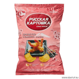 Чипсы Русская картошка  105г*10 Креветка темпура с васаби Чипсы Русская картошка  105г*10 Креветка темпура с васаби