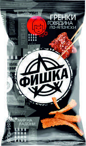 Гренки &quot;Фишка&quot; 120гр.*20 Говядина по-японски Гренки "Фишка" 120гр.*20 Говядина по-японски
