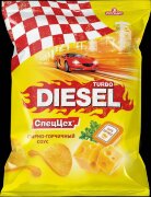 Чипсы "TurboDiesel" 75гр*15 со вкусом Сырно-горчичного соуса