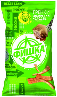 Гренки &quot;Фишка&quot; 120гр.*20 Сибирский холодец с хреном Гренки "Фишка" 120гр.*20 Сибирский холодец с хреном