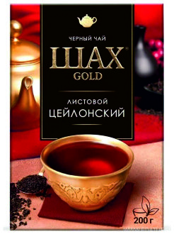 !!! Чай ШАХ ГОЛД Цейлонский 200гр*24 /1210-24-1/ !!! Чай ШАХ ГОЛД Цейлонский 200гр*24 /1210-24-1/