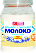 Молоко цельное сгущ. с сах. "Волоконовское" (Белогор.) м.д. жира 8,5% 380гр*9 пэт ГОСТ