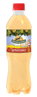 Напиток ЧЕРНОГОЛОВКА б/а   0,5л*12 Буратино   ПЭТ Напиток ЧЕРНОГОЛОВКА б/а   0,5л*12 Буратино   ПЭТ