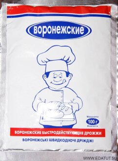 Дрожжи сухие &quot;Воронежские&quot; 100гр*50 Дрожжи сухие "Воронежские" 100гр*50