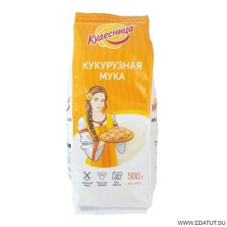 Мука &quot;Кудесница&quot; кукурузная 500гр*10 Мука "Кудесница" кукурузная 500гр*10