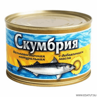 Скумбрия дальневосточная НДМ  &quot;ВЛАДИМИРСКИЙ КОНСЕРВНЫЙ ЗАВОД&quot; 250гр*48 ж/б   (ДО ИЮНЯ 2024г.)/0316/ Скумбрия дальневосточная НДМ  "ВЛАДИМИРСКИЙ КОНСЕРВНЫЙ ЗАВОД" 250гр*48 ж/б