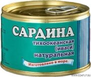Сардина(Иваси) "ПЗ ЦАРЬ" СДЕЛАНО В МОРЕ тихоок.натуральная  банка №6 245гр*48 ж/б КЛЮЧ