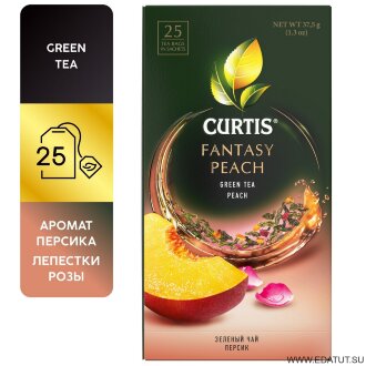 Curtis Чай Fantasy Peach 25 сашет.*12 /25618/ Curtis Чай Fantasy Peach 25 сашет.*12 /25618/