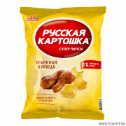 Чипсы Русская картошка  140г*9 Жареная Курица