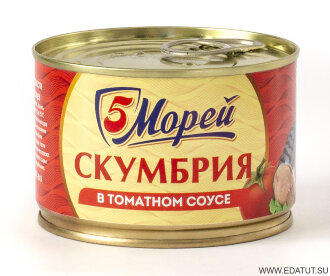 Скумбрия 5 МОРЕЙ  в том/с №6  250гр*24 Ж/Б КЛЮЧ Скумбрия 5 МОРЕЙ  в том/с №6  250гр*24 Ж/Б КЛЮЧ