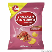 Чипсы Русская картошка  140г*9 Камчатский краб