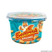 Арахис "Белочка" жареный соленый 130гр*24