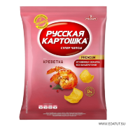 Чипсы Русская картошка  140г*9 Креветка