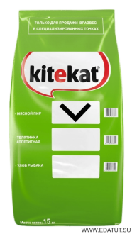 КИТЕКЕТ корм д/кошек Мясной пир 15кг (ТОЛЬКО ПО ГС) КИТЕКЕТ корм д/кошек Мясной пир 15кг