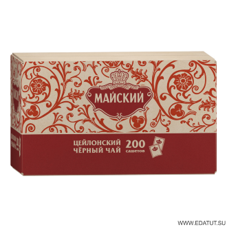 Майский Чай "Чёрный"  400г*1 (200сашет*2гр)/20186/25280/Хорека Майский Чай "Чёрный"  400г*1 (200сашет*2гр)/20186//Хорека